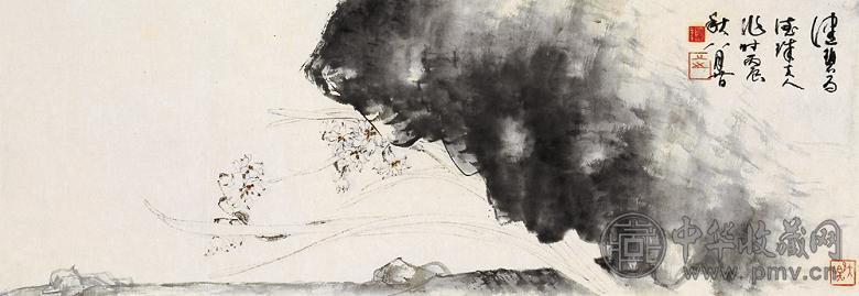 陈佩秋 1976年作 兰石图 单片 设色纸本