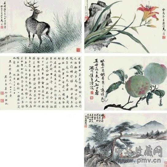 马晋 汤涤 汪溶 周元亮等 癸酉(1933年)作 为庄太夫人七十寿辰书画合璧 册页(24开选5) 水墨、设色纸本