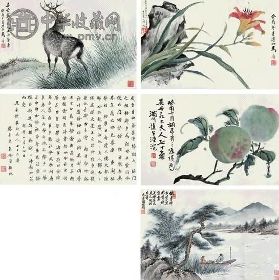 马晋 汤涤 汪溶 周元亮等 癸酉(1933年)作 为庄太夫人七十寿辰书画合璧 册页(24开选5) 水墨、设色纸本