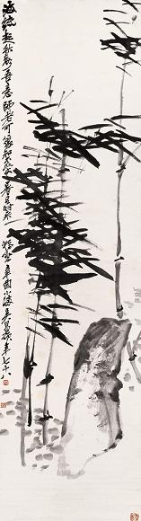 吴昌硕 1921年作 竹石图 立轴 水墨纸本