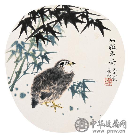 邱受成 竹报平安图 团扇 设色纸本