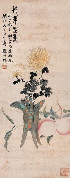 赵叔孺 1936年作 延年益寿 立轴 设色纸本