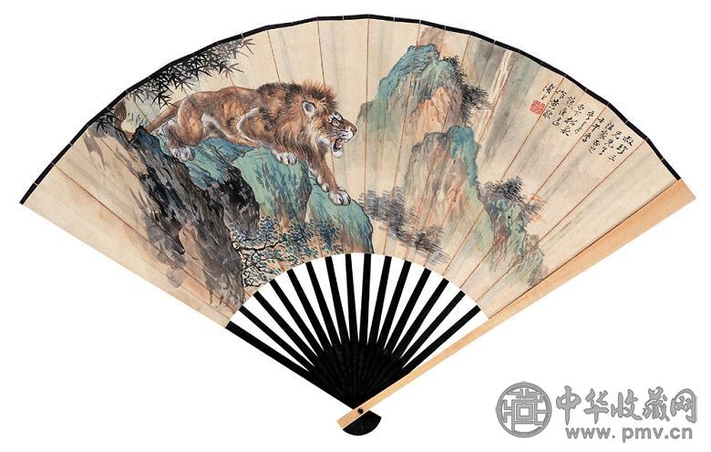 熊松泉 朱汝珍 狮吼图并楷书 成扇 设色纸本