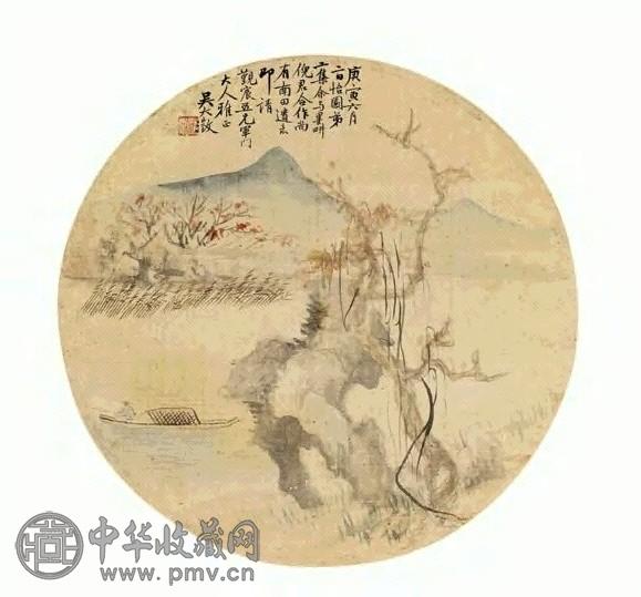 吴大澂 庚寅(1890年)作 溪江独钓图 团扇面 设色绢本