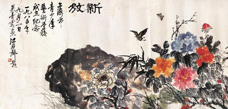 吴青霞 花蝶图 镜心 设色纸本