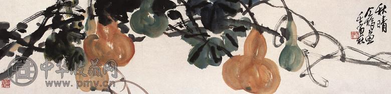 王个簃 1962年作 秋晴 镜心 设色纸本