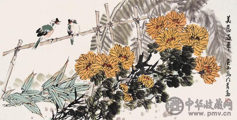 詹庚西 美意延年 镜心