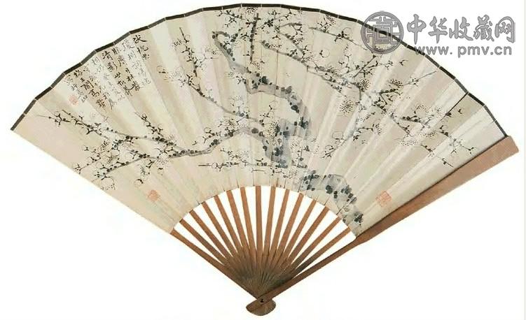 高野侯 梅花 书法 扇面 纸本
