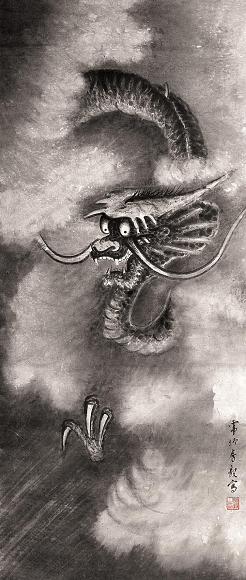 房毅 一步登天图 立轴 水墨纸本