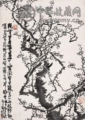 黄秋园 1978年作 墨梅 立轴 水墨纸本