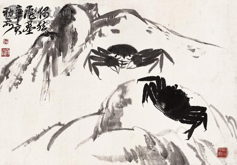 来楚生 双蟹图 镜心 水墨纸本