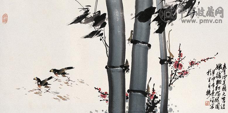 曾景祥 春风送暖 镜心