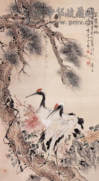 丁宝书 1930年作 富贵神仙 立轴 设色纸本