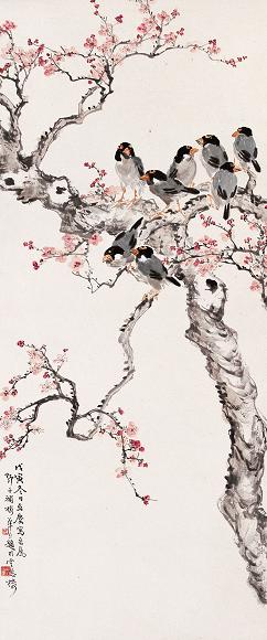 汪亚尘 等 1938年作 红梅八哥 立轴 设色纸本