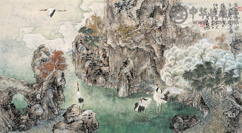 郑力 1996年作 仙鹤 镜心 设色纸本