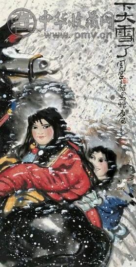 周昌谷 下大雪了 立轴 纸本