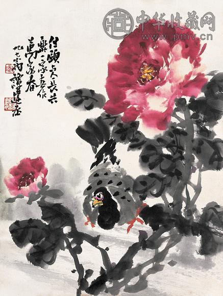 谭建丞 富贵图 镜心 设色纸本