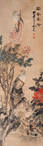 姚元之 富贵寿考 立轴 设色纸本