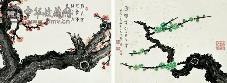 丁辅之 近现代 梅花 镜心(4帧选2）