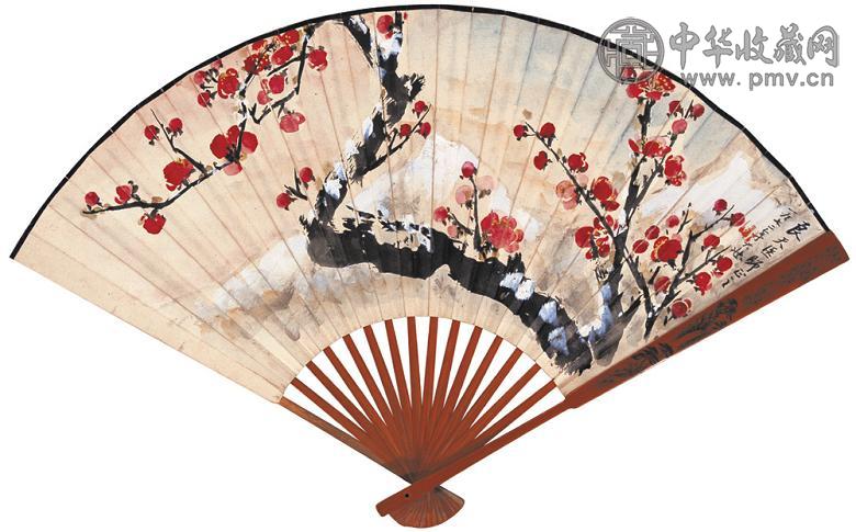 张大壮 王个簃 1972年作 红梅 书法 成扇 设色纸本