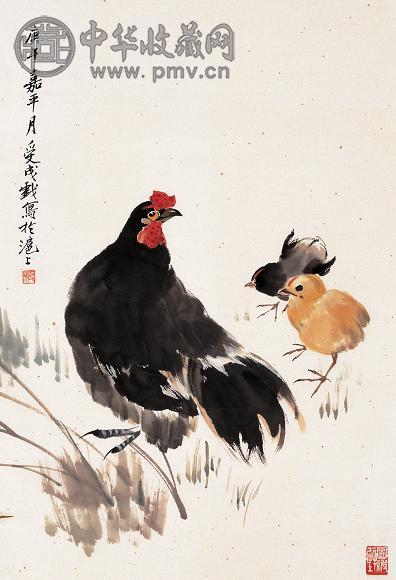 邱受成 1990年作 母子情深 单片 设色纸本