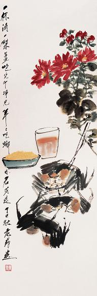 唐云 菊蟹图 镜心 设色纸本