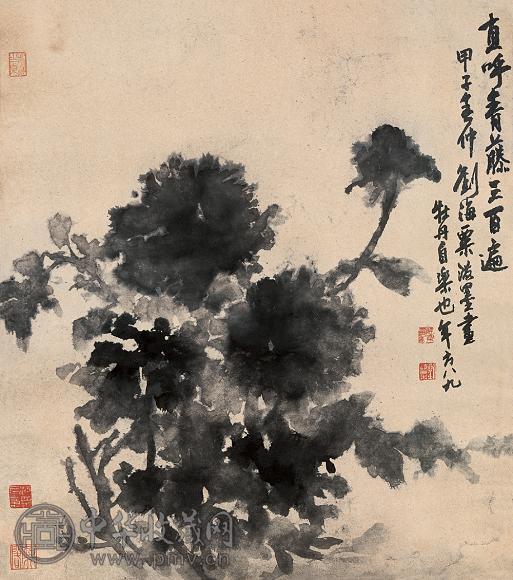 刘海粟 泼墨花卉 镜心 水墨纸本