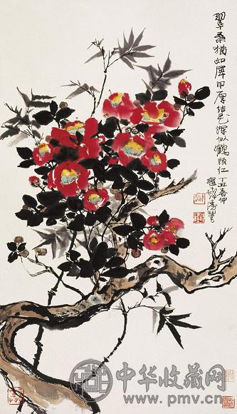 程十发 1997年作 鹤顶红颜图 立轴 设色纸本