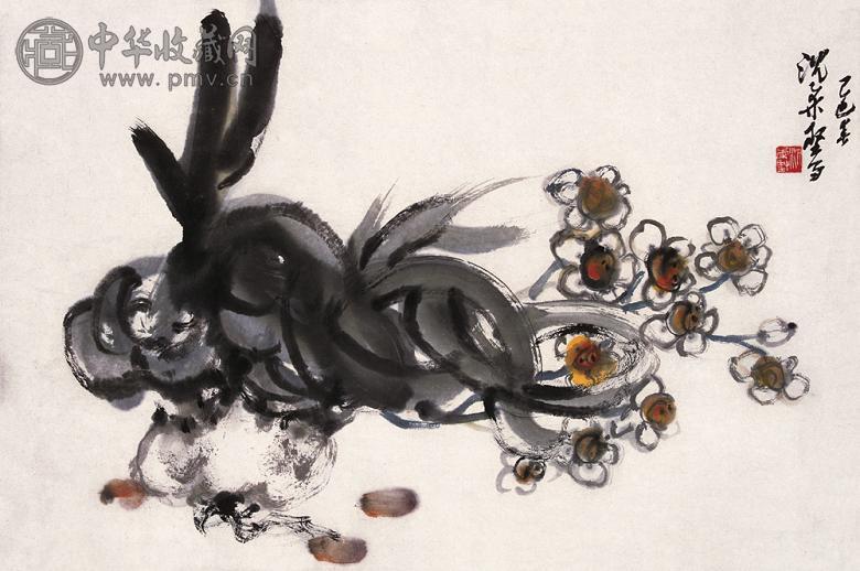 沈柔坚 1989年作 水仙 横幅 设色纸本