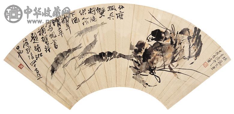 郑午昌 虾蟹图 镜心 设色纸本