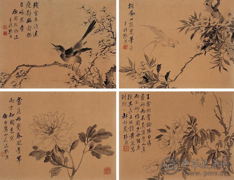 张熊 花鸟 册页(8开选4) 水墨纸本