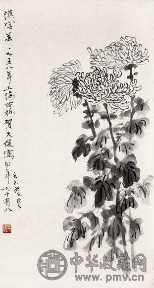 贺天健 1958年作 汉宫春 单片 水墨纸本