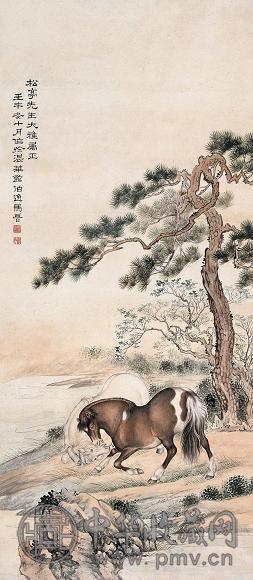 马晋 1942年作 松阴骏图 立轴 设色纸本