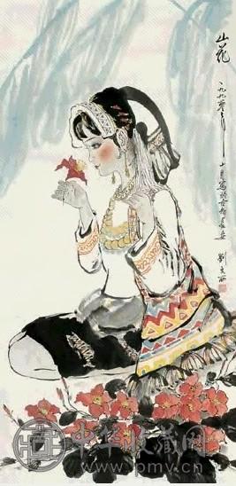 刘文西 1990年作 山花 镜心 设色纸本