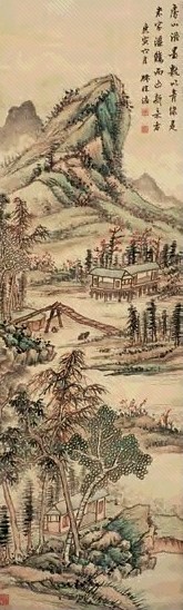 王学浩 山水 立轴 设色绢本