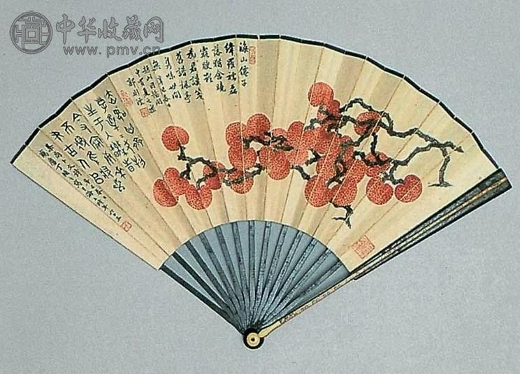 丁辅之 荔枝 扇面 设色纸本