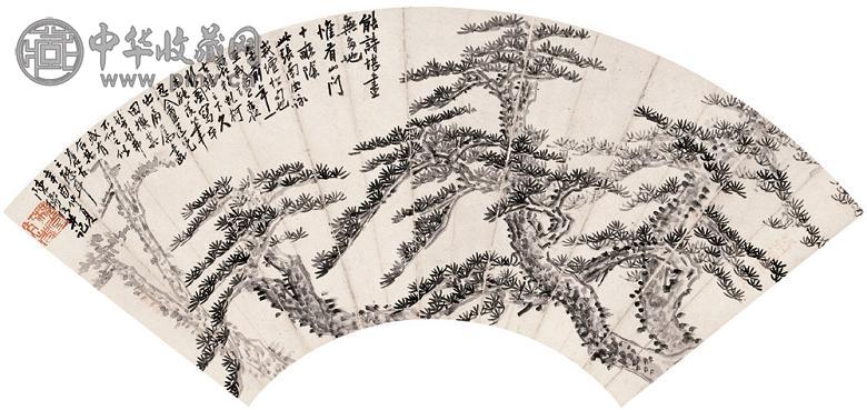 陈师曾 墨松图 扇面 水墨纸本