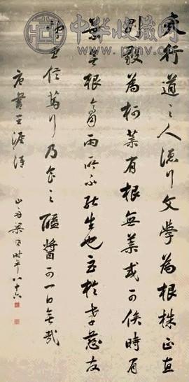 梁同书 1809年作 行书 立轴 水墨纸本