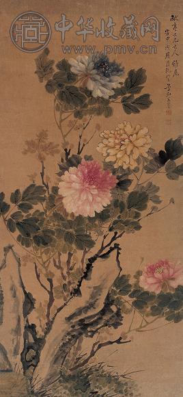 王子和 1994年作 牡丹图 立轴 设色纸本