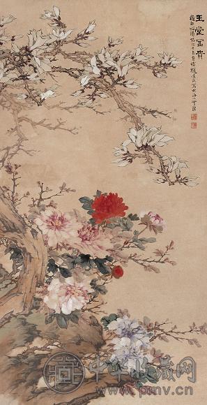 赵俊民 1943年作 玉堂富贵 立轴 设色纸本