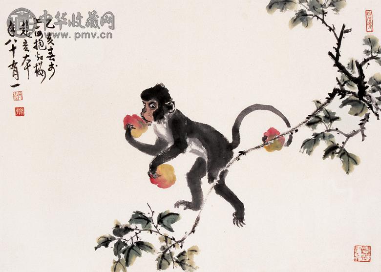 赵宏本 1995年作 猴趣 镜心 设色纸本