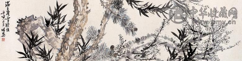 郭味蕖 1962年作 花卉 镜心 设色纸本