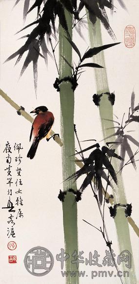 黄幻吾 竹雀图 镜心 设色纸本