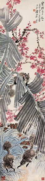唐云 1939年作 松鼠 立轴 设色纸本