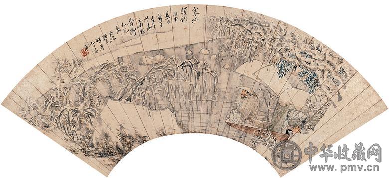 顾洛 丙申(1836年)作 寒江独钓图 扇面 设色纸本