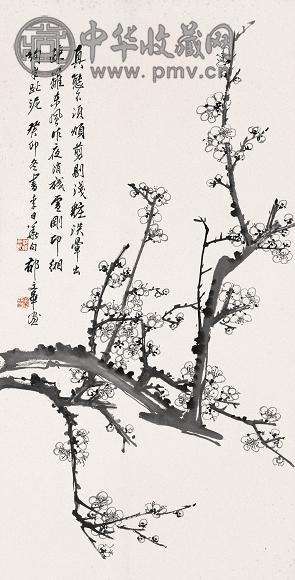 郁文华 1963年作 白梅 镜心 水墨纸本