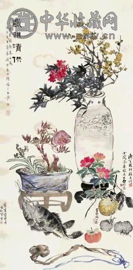 王禔 高笙伯 柳滨 孔小瑜等 癸未(1943年)作 岁朝清供 立轴 设色纸本