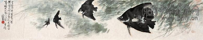 陈佩秋 鱼乐图 单片 设色纸本
