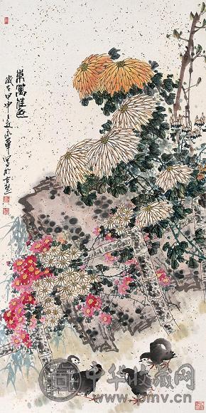 程永华 东篱佳色 镜心