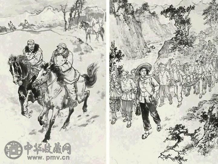 刘旦宅 涂克《红日》(1帧)
